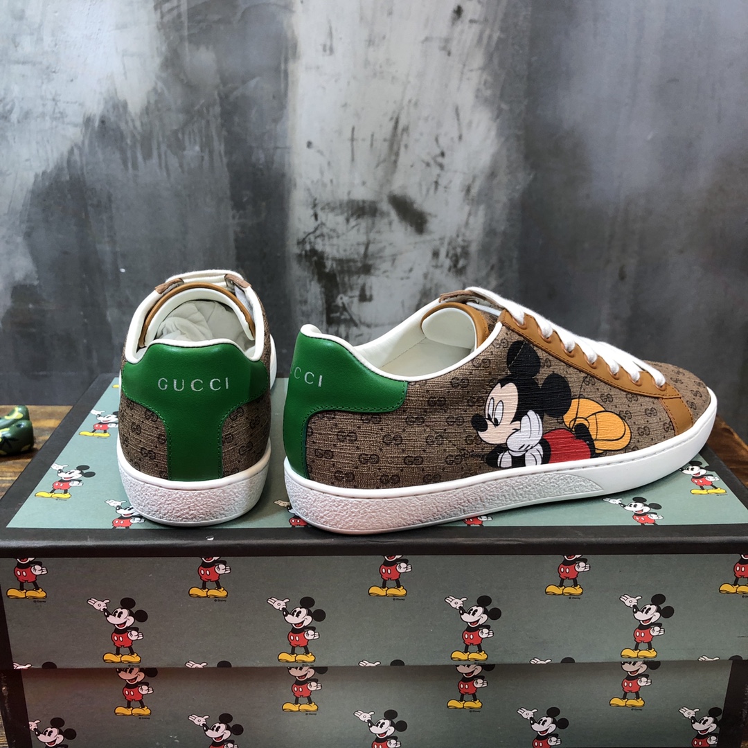 G*u*i flats 73