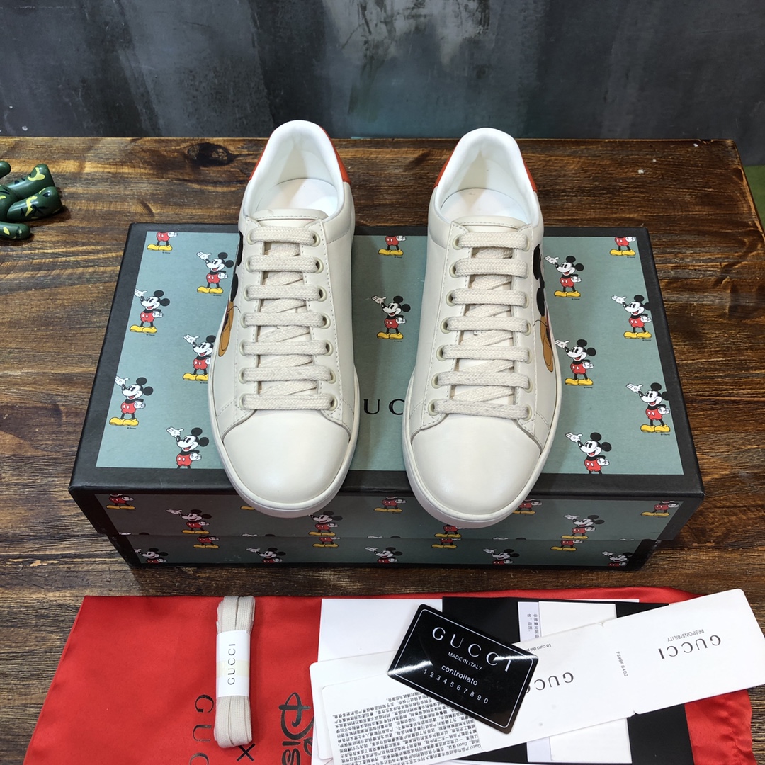G*u*i flats 74