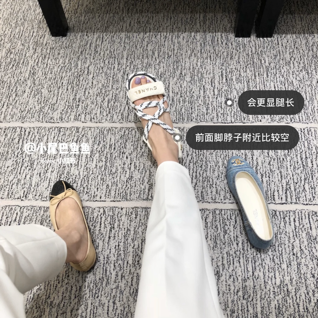 Ch*el slippers 30