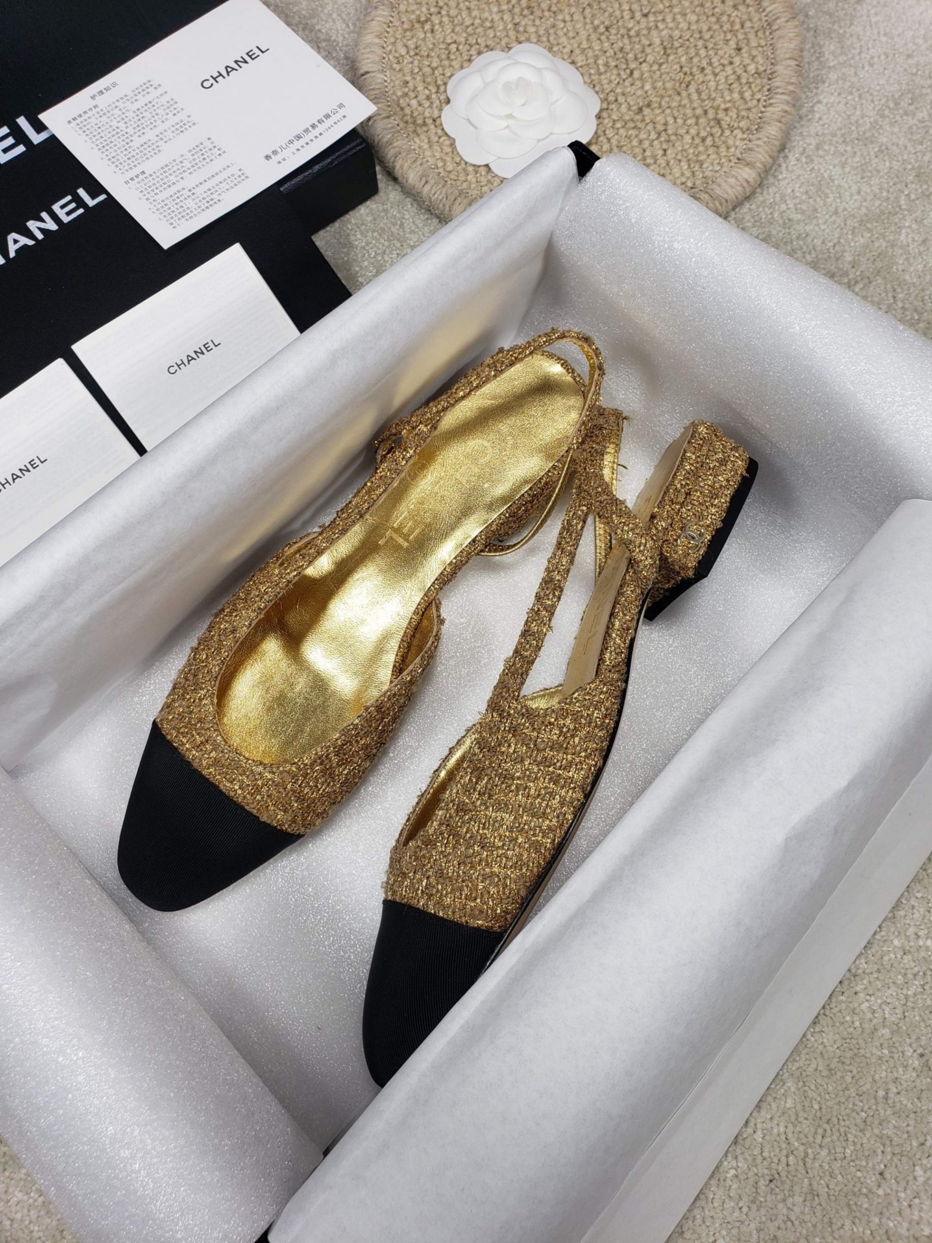 Ch*el flats 33