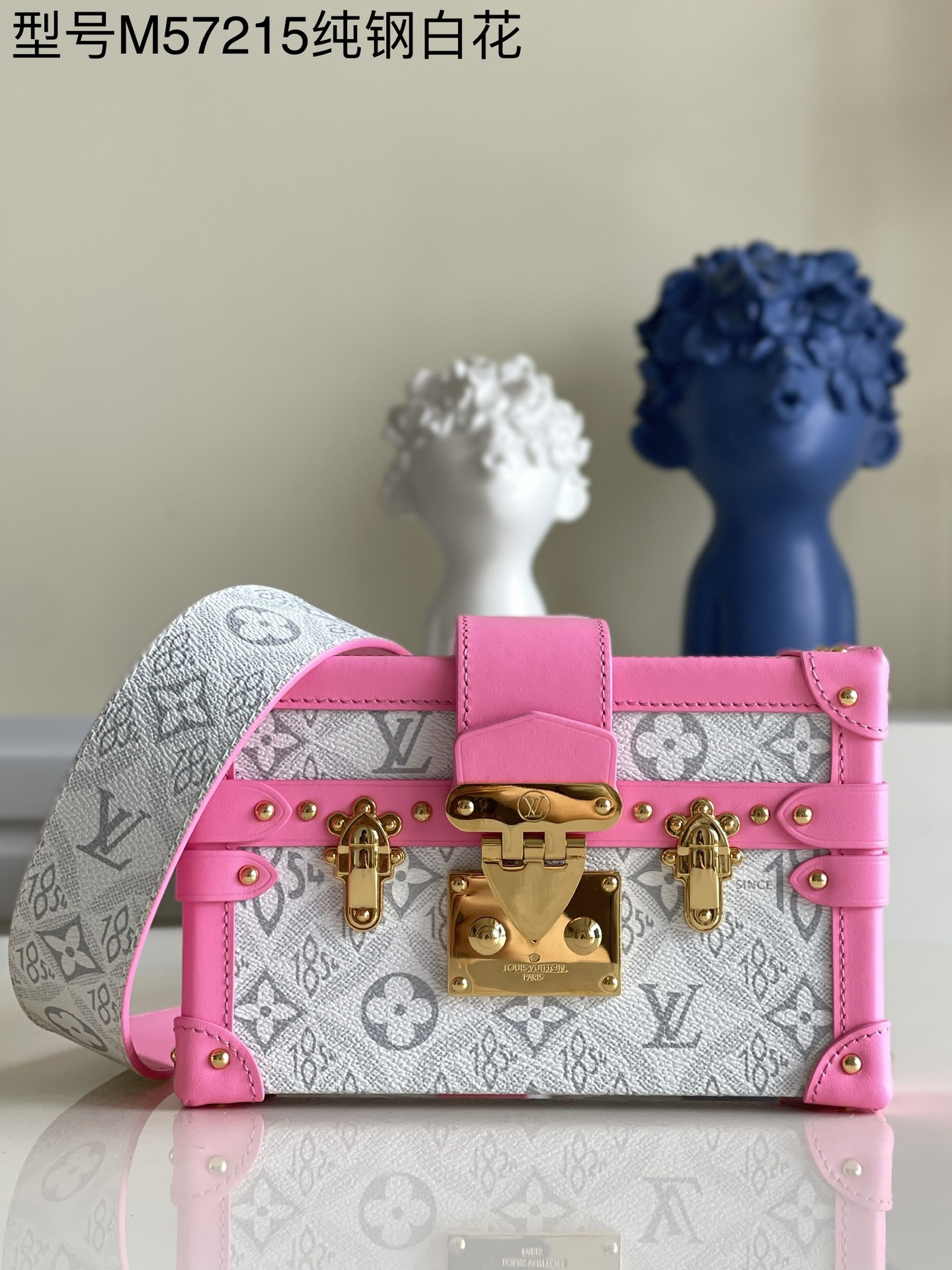 l**is V*t*n lv petite malle shoulder bag