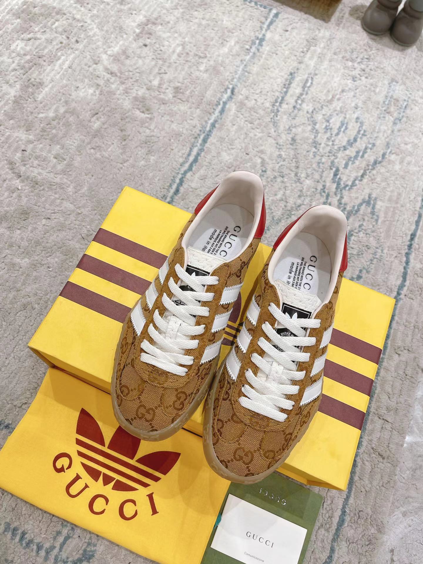 G*u*i × ad*s gazelle