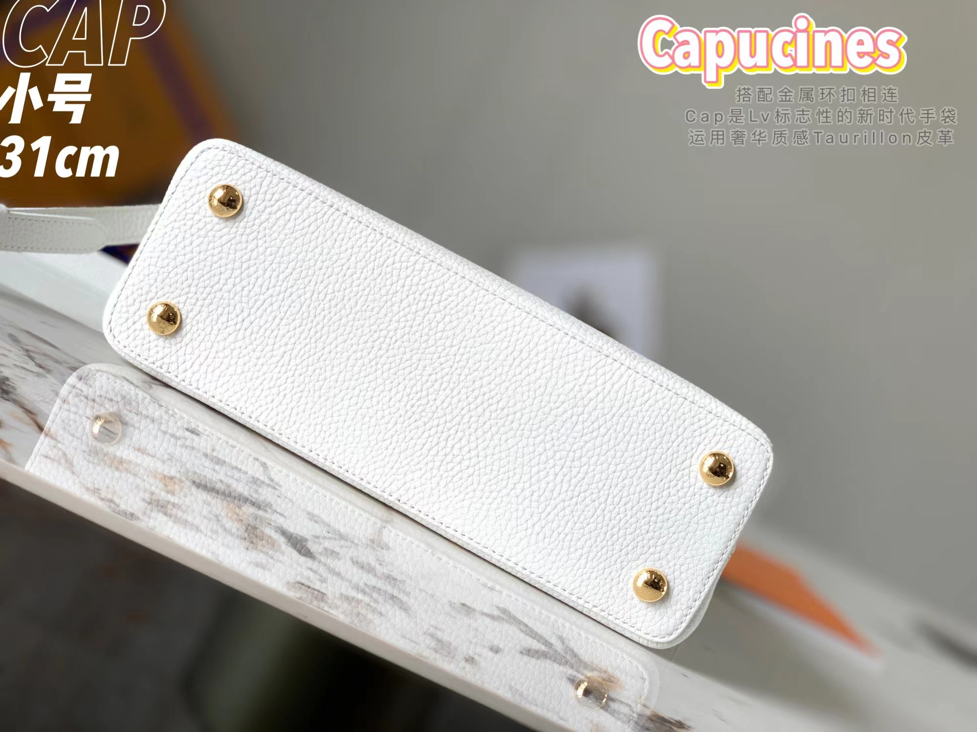 CAPUCINES MM