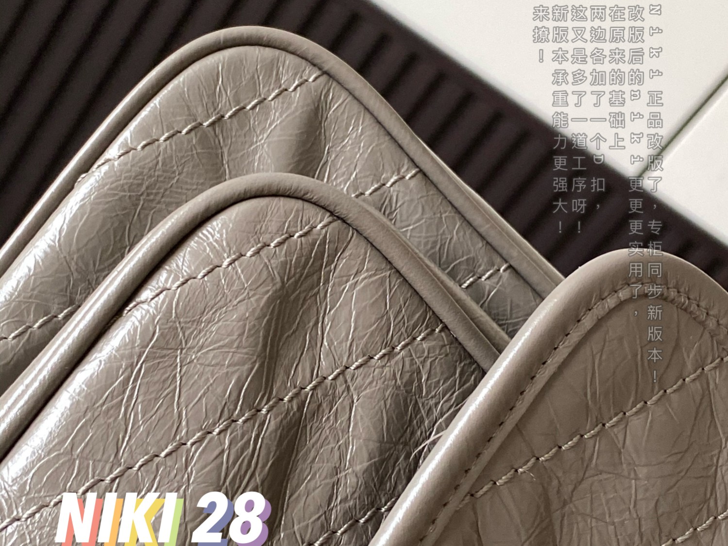NIKI MEDIUM CHAIN BAG IN SUEDE