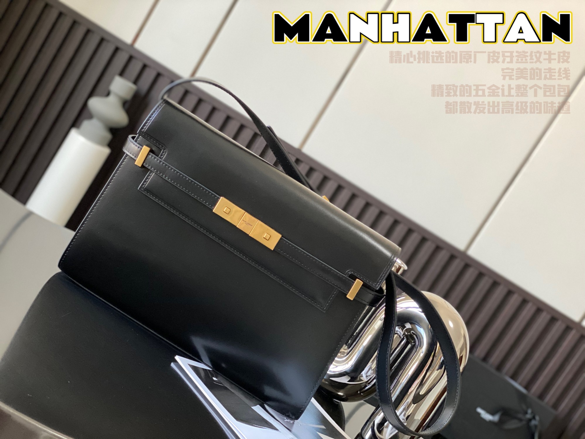 MANHATTAN SHOULDER BAG IN CANVAS AND LEATHER