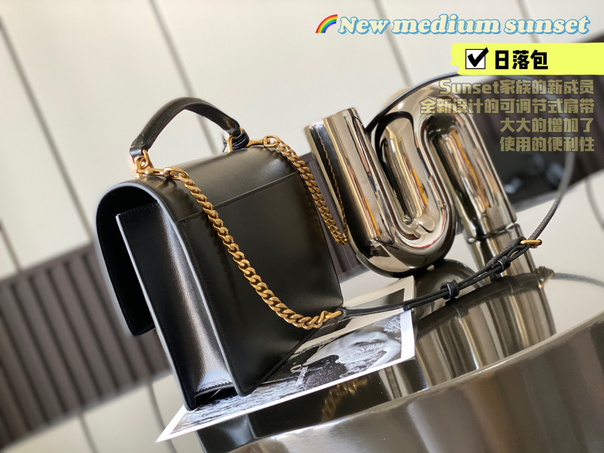 SUNSET MEDIUM TOP HANDLE IN SMOOTH LEATHER