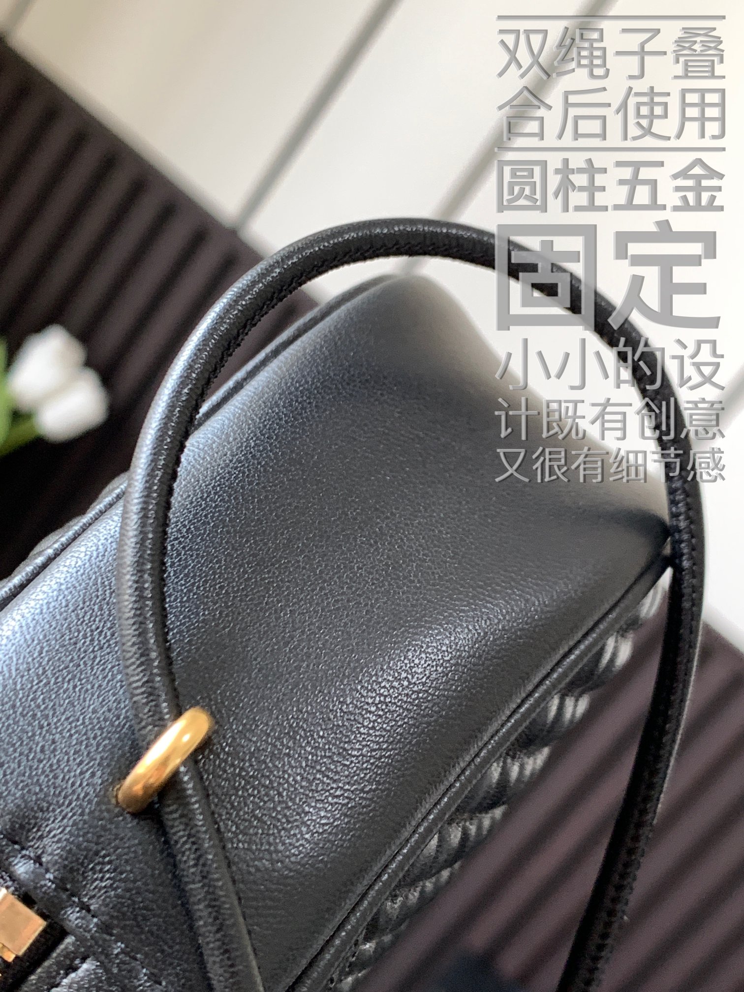 Women’s Quilted Sling Bag