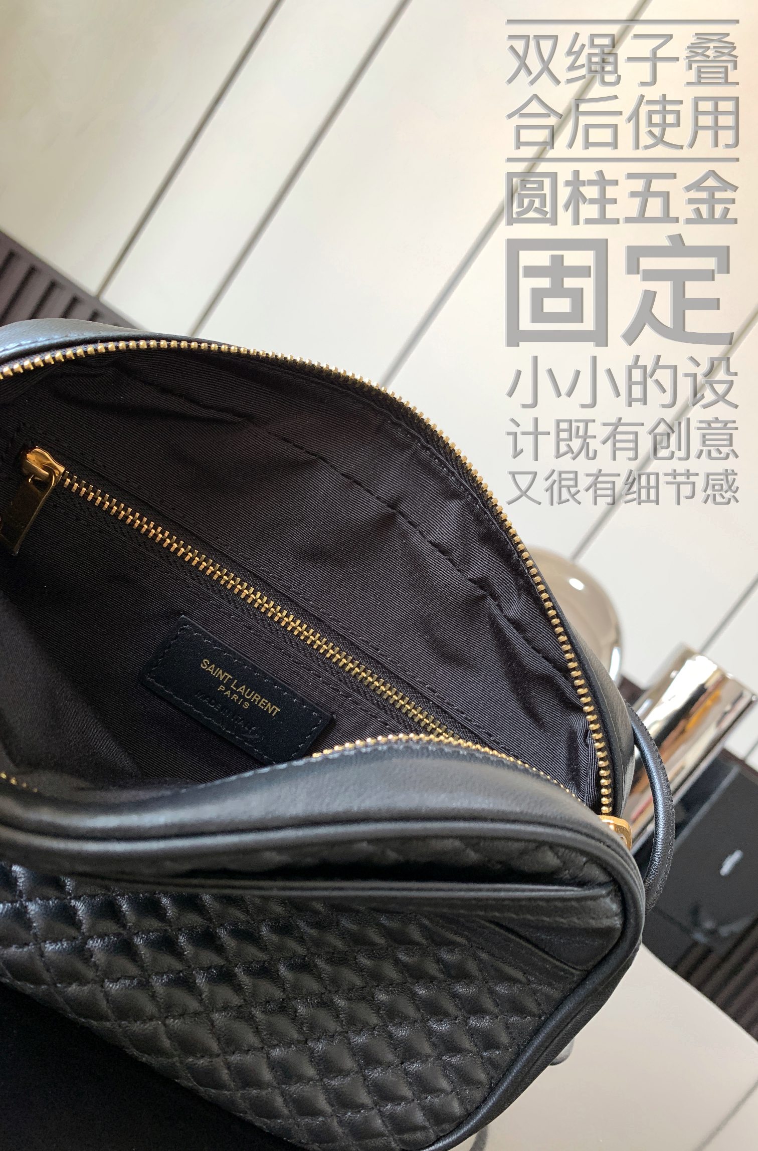 Women’s Quilted Sling Bag