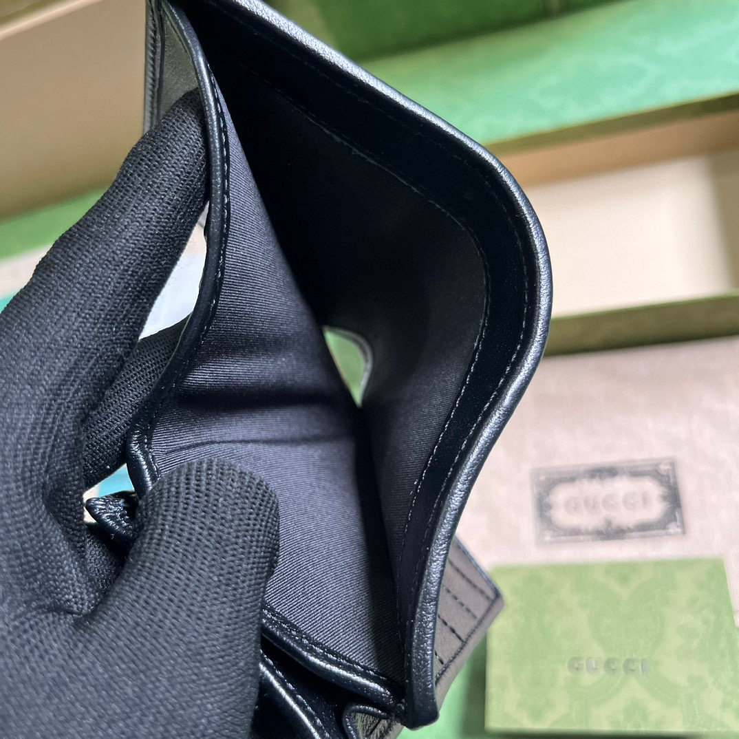 G*u*i soho wallet
