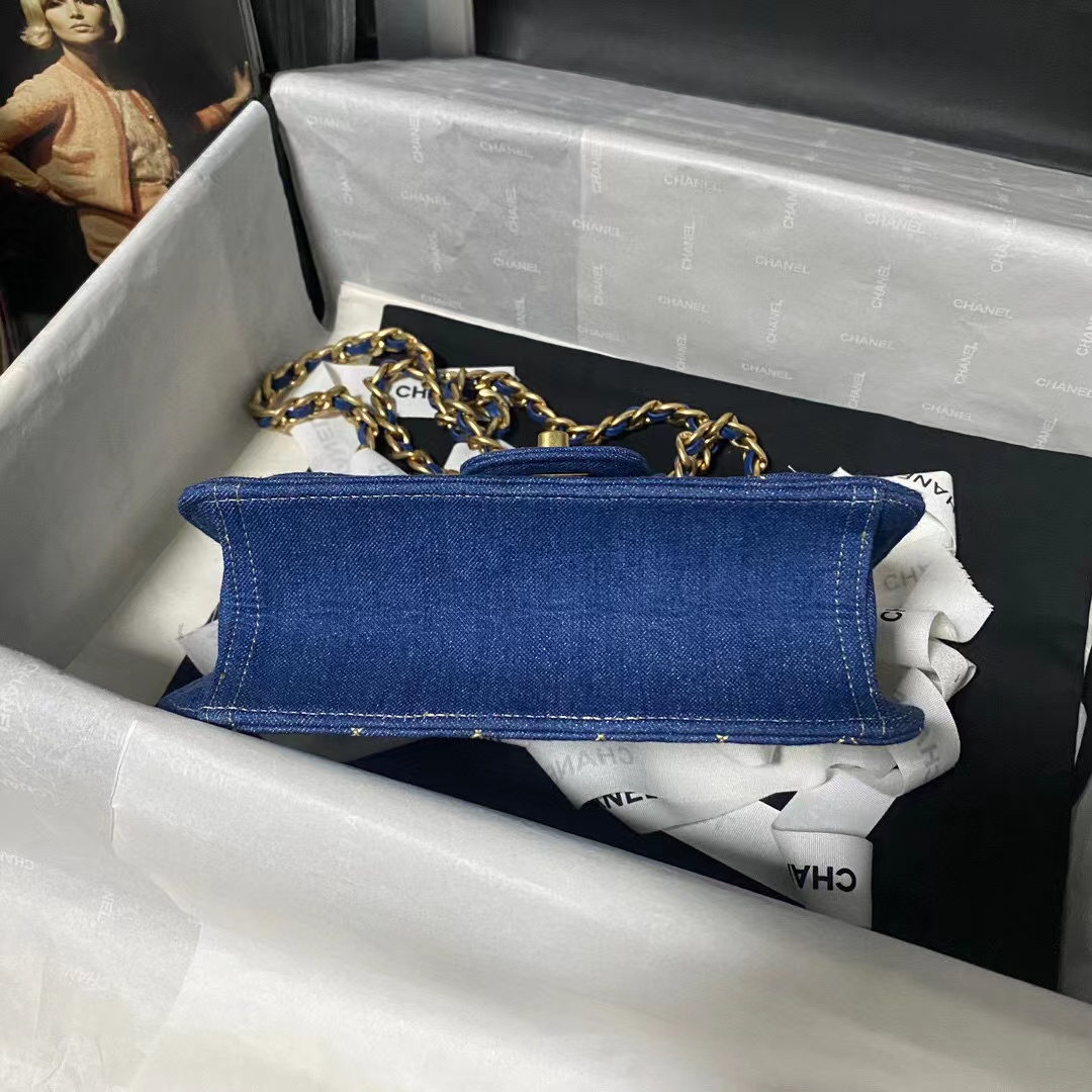 Ch*el dehnim flap bag