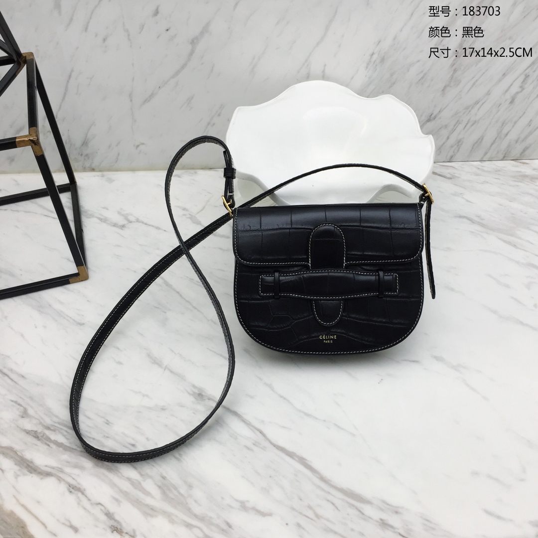 Symmetrical Mini Bag