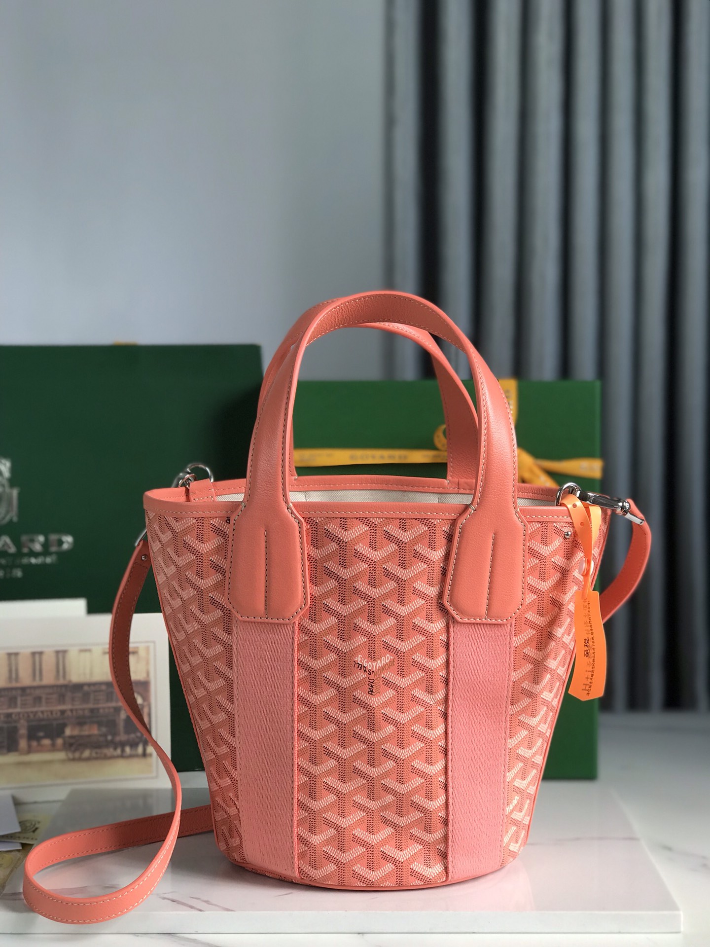 maisonGo*ard bag
