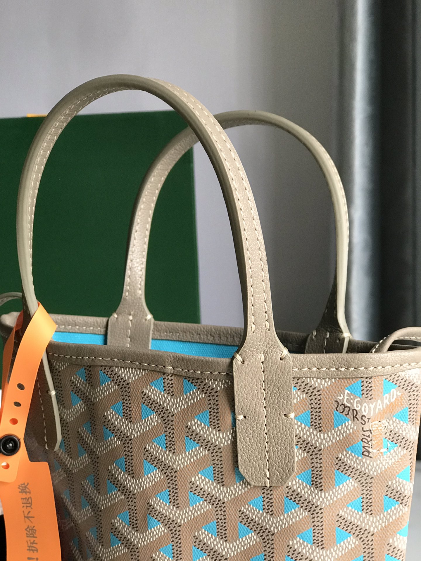 Go*ard poitires bag