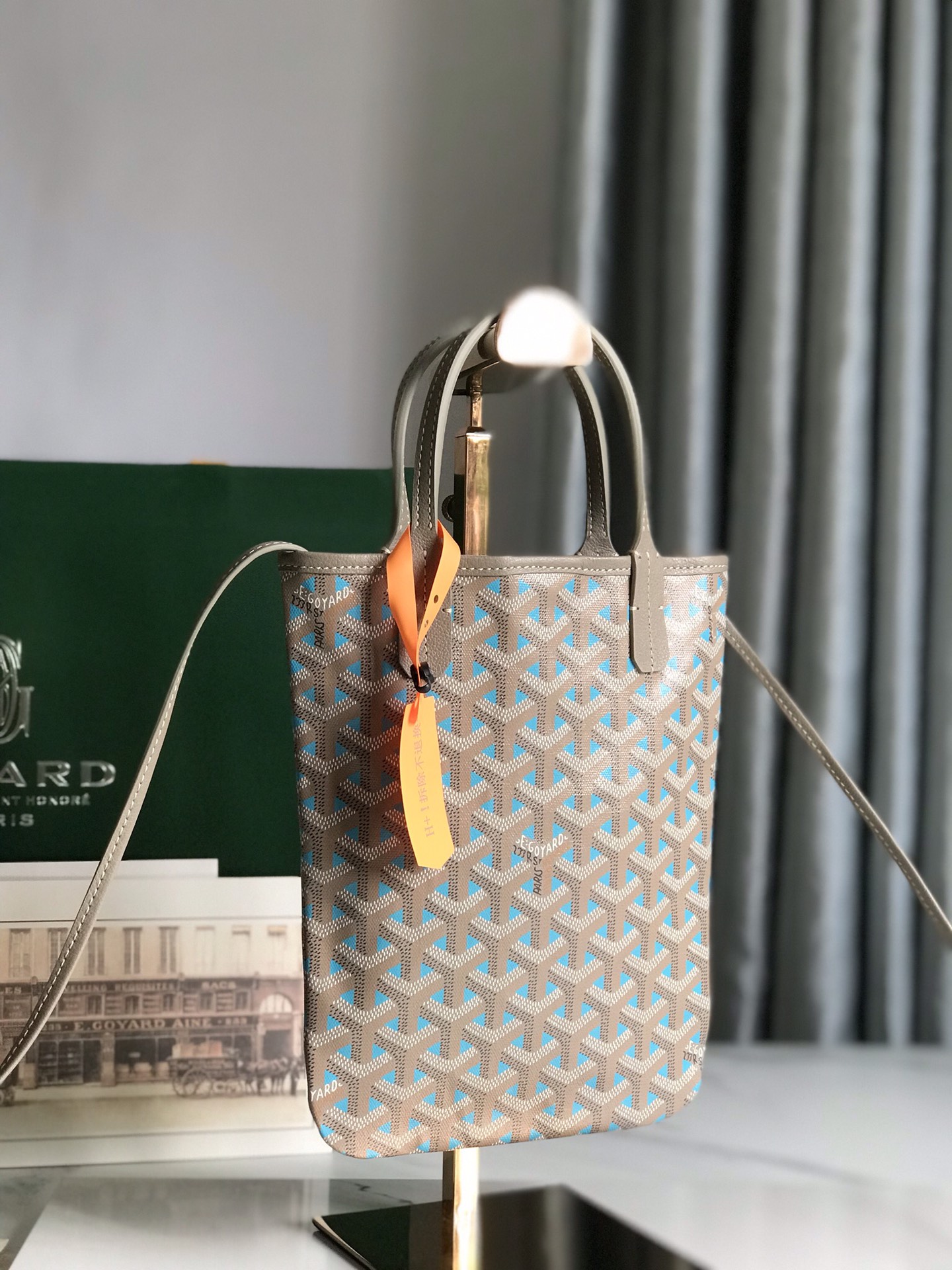 Go*ard poitires bag