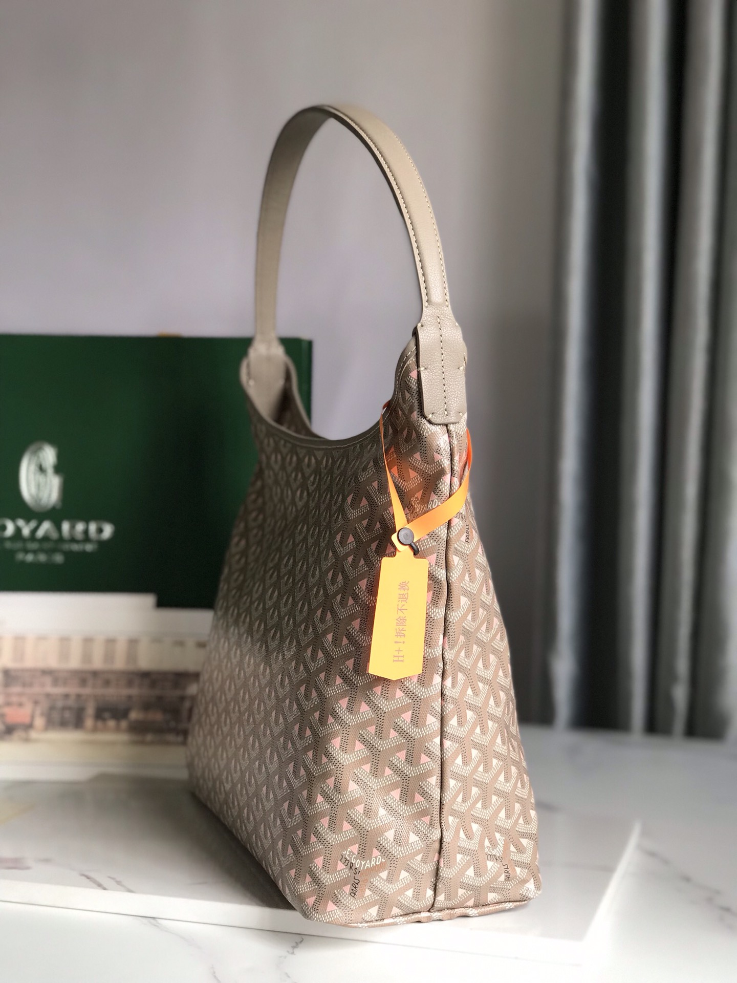Go*ard hobo bohème