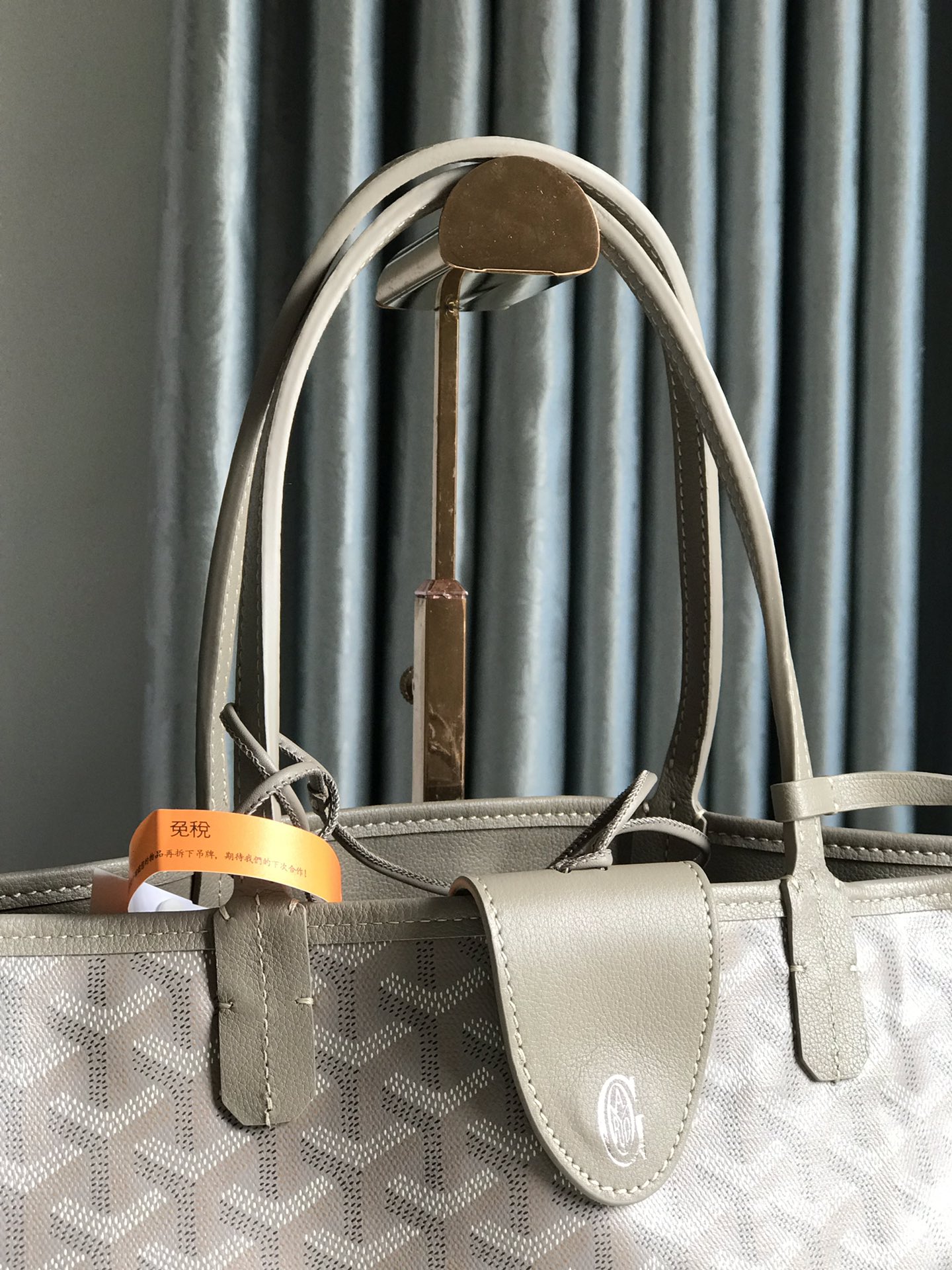 Reversible Anjou Tote bag