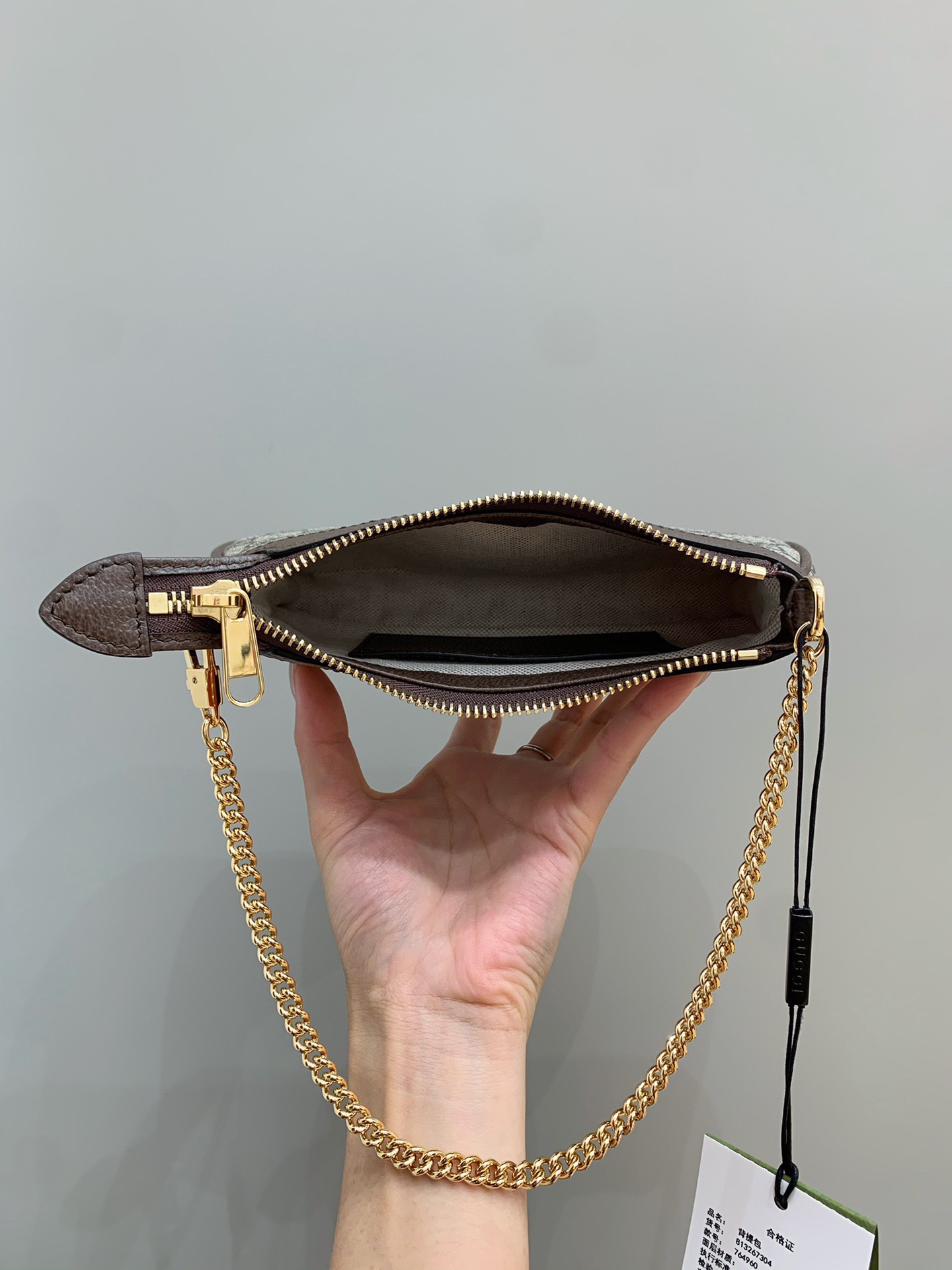 Gucc1 ophidia mini