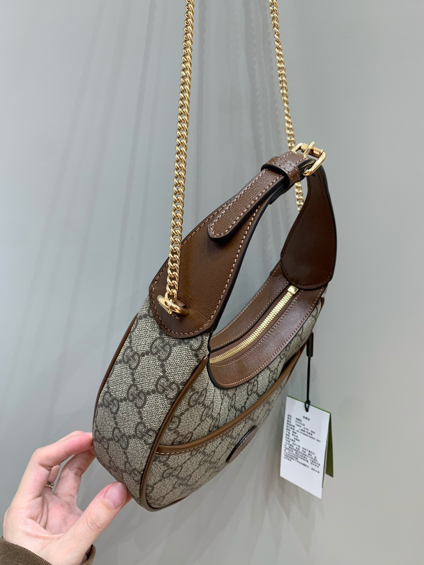 Ophidia handle bag