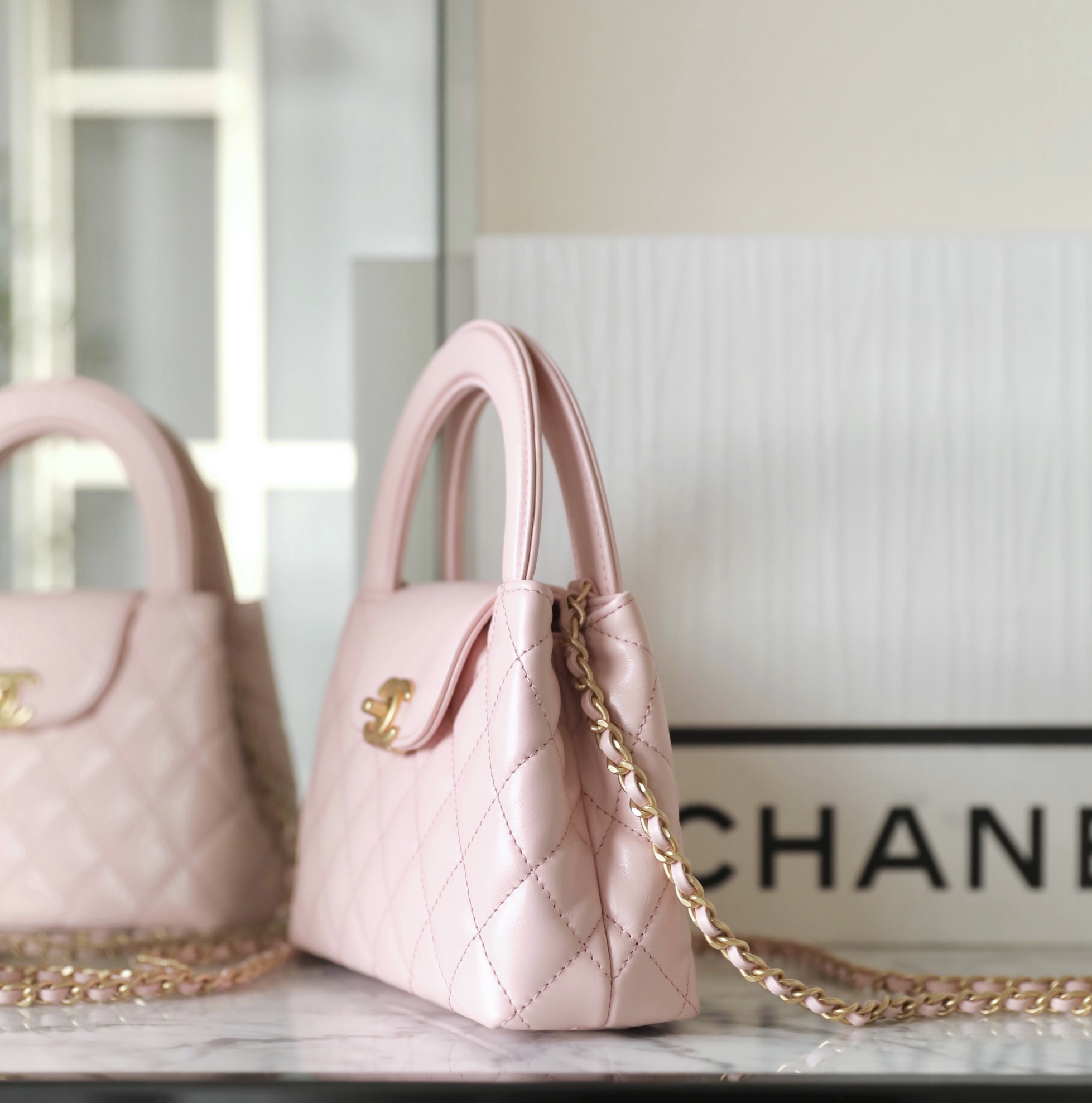 Kelly Handbag