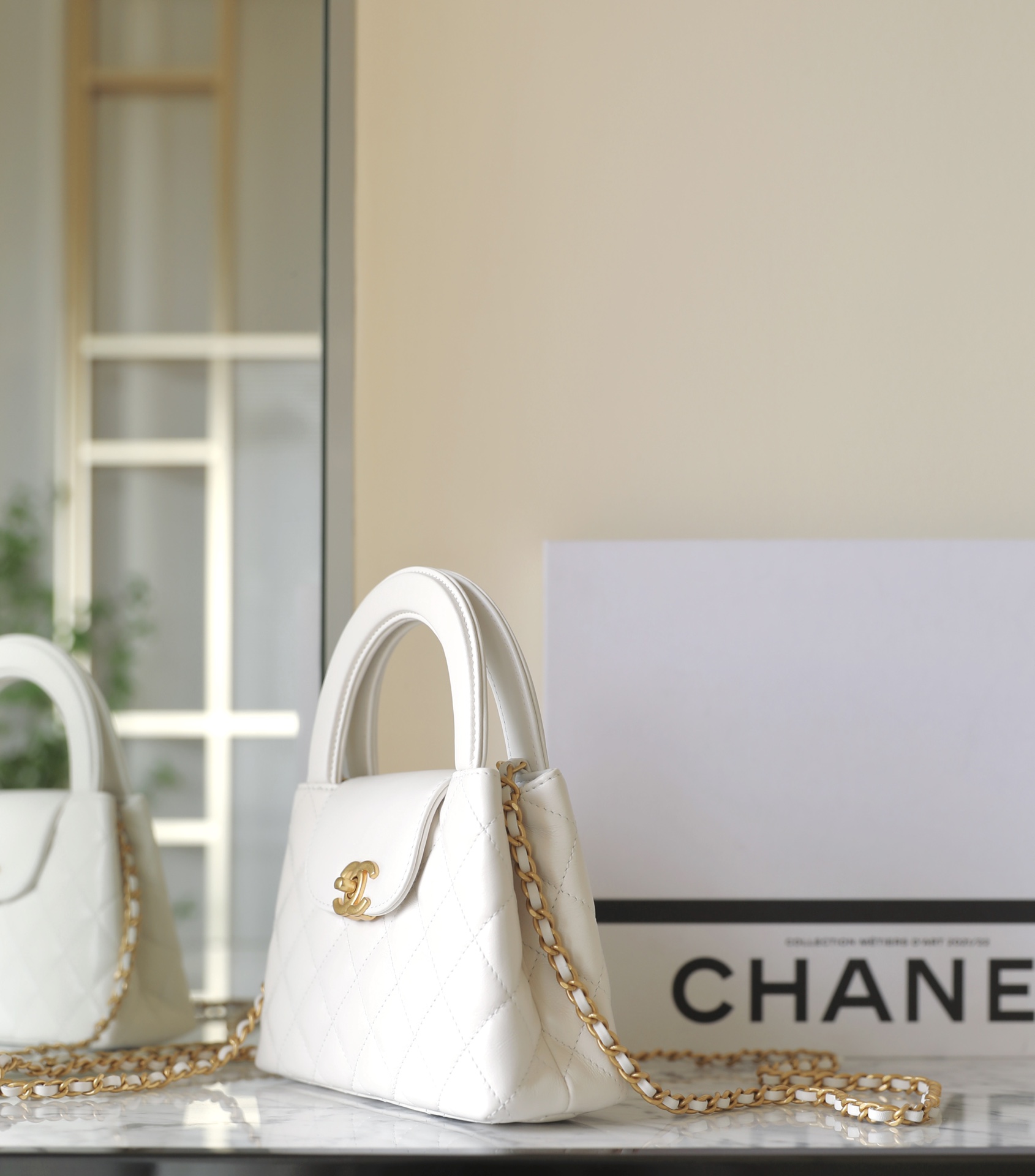 Kelly Handbag